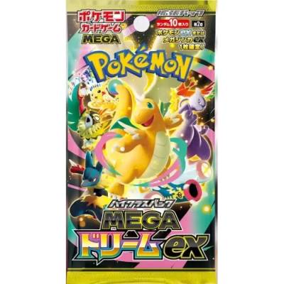 Pokémon TCG Mega Dream Ex Booster JAP