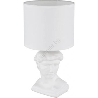 GLOBO 21732W - Настолна лампа HERMES 1xE14/40W/230V бял (GL8325)