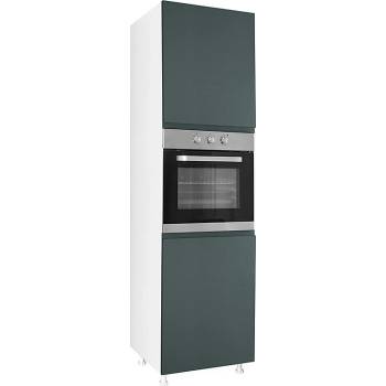 Image 1 of Matis Колонен шкаф за вградена фурна Aura D60 RV зелен