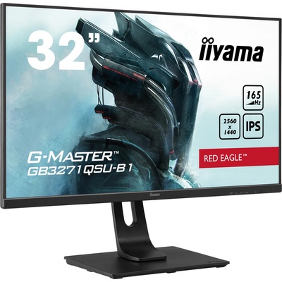 iiyama GB3271QSU