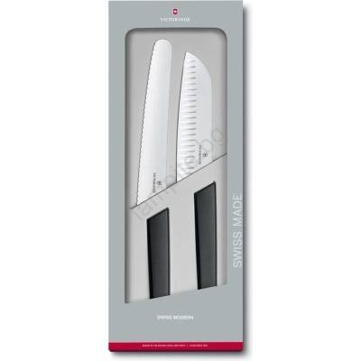 Victorinox - Комплект от 2 кухненски ножа SWISS MODERN, черен (GG923)