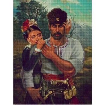 Image 1 of Закрилник 40/50 см