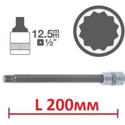 BGS technic Дълъг xzn l200мм на вложка 1/2" от 11, 30лв