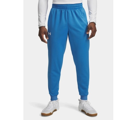 Under Armour UA modré