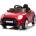 KikkaBoo Акумулаторна кола Licensed MINI Cooper (kikka-31006050454)