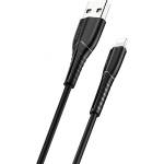 USAMS Kabel U35 Lightning 2A Fast кабел, черен (Usa000468)