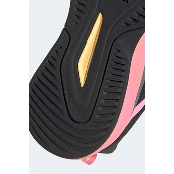 adidas Детски маратонки adidas FortaRun 4.0 (JR9804)