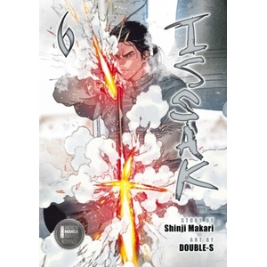 Issak Omnibus 6 (Vol. 11-12) | Double-S (ISBN: 9798888775004)