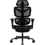 COUGAR COUGAR TERMINATOR AIR Gaming chair (CGR-TAR-ORB) - tehnik