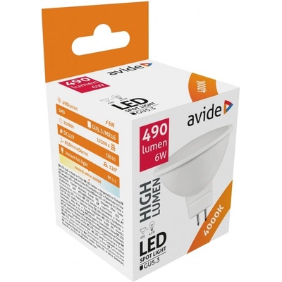 ARMIN TRADE KFT. Prémiová LED žárovka MR16 6W 510lm 12V denní ekv. 40W ABGU53NW-6W-AP-12V