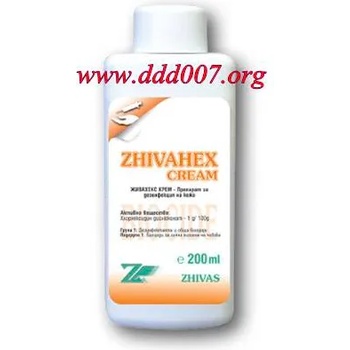 Image 1 of ЖИВАС ООД ЖИВАХЕКС крем за дезинфекция на кожа и лигавица