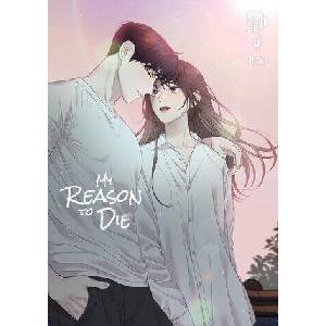 My Reason to Die 4 (ISBN: 9783989490918)