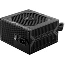 Zdroje MSI MAG A650BN 650W 306-7ZP2B11-CE0