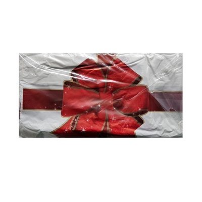 ЛАЙТС ТОРБА ПОДАРЪК 26Х38 - 50БР