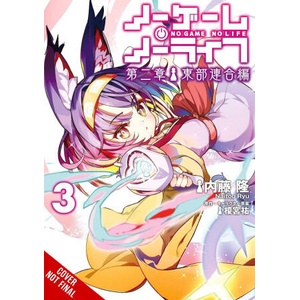No Game No Life Chapter 2: Eastern Union Arc, Vol. 3 (Manga) | Jake Humphrey (2026)