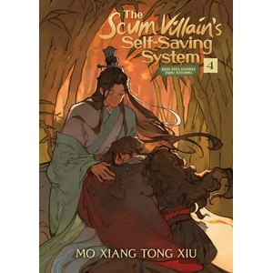 The Scum Villain's Self-Saving System: Ren Zha Fanpai Zijiu Xitong, Vol. 4 (ISBN: 9781638585541)