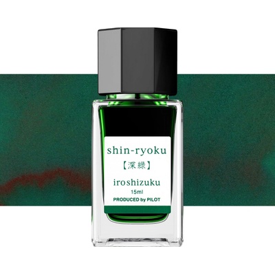 Pilot inkoust Iroshizuku 15 ml shin ryoku