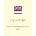 Holy Bible. Bijbel: English - Dutch Parallel Text. Engels - Nederlands Parallelle Tekst | Ivan Kushnir