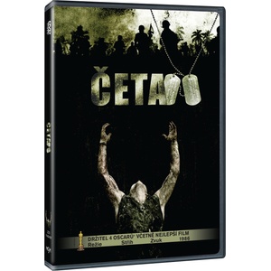 MagicBox Взвод - dvd (000737)