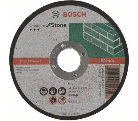 BOSCH 2.608.603.177