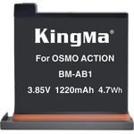 KingMa Батерия за DJI Osmo Action camera 1200 mAh 4.7Wh 3.85V
