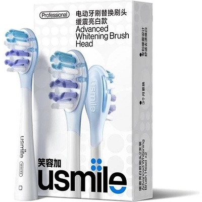 USMILE Advanced Whitening Brush Head 84030033 – Zboží Mobilmania