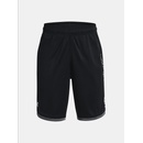 Under Armour Stunt 3.0 Dětské šortky čierna