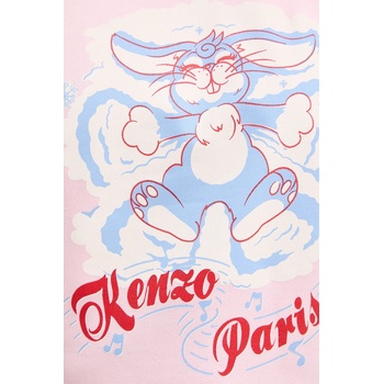 KENZO Памучен суичър Kenzo (FG52SW2034MJ)