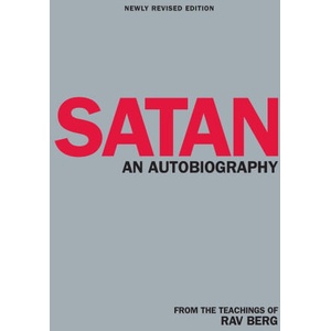 Satan (ISBN: 9781571899965)