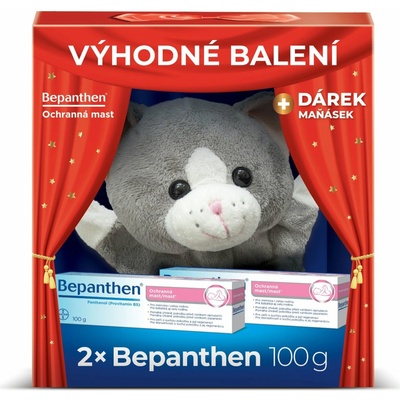 Bepanthen Baby Care krém na zapareniny 2 x 100 g