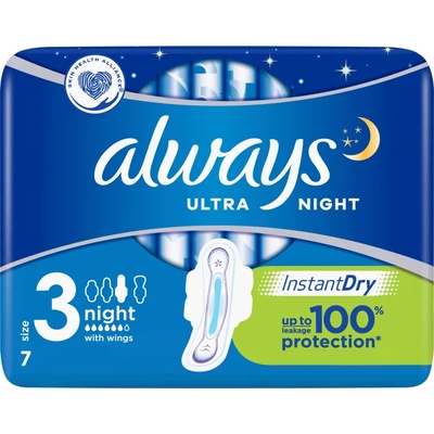 Always дамски превръзки, ultra night, 7 броя