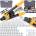 Powermat PM-NIR-110SU