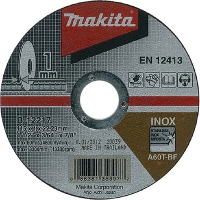 Makita E-13758