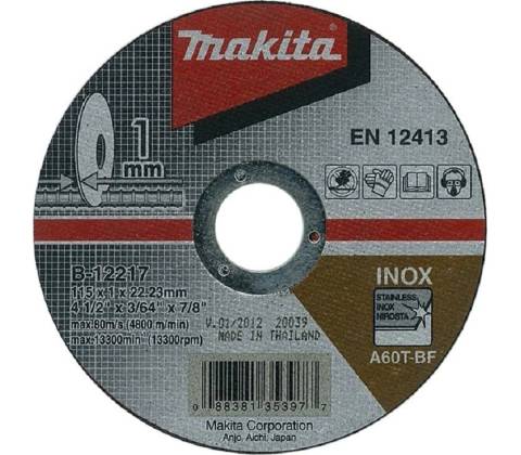 Makita E-13758