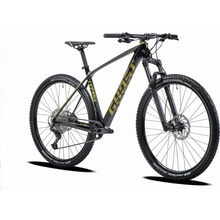 Ghost Lector Base Light 2022
