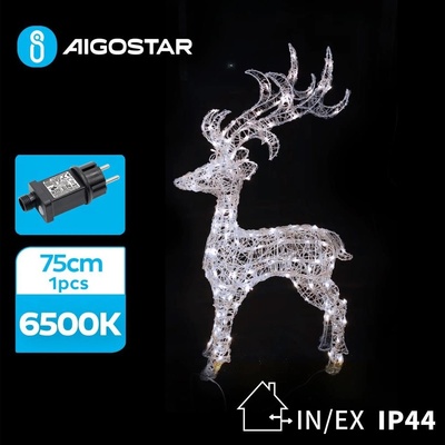 Aigostar LED Venkovní vánoční dekorace LED/3,6W/31/230V 6500K 75cm IP44 sob | AI0510