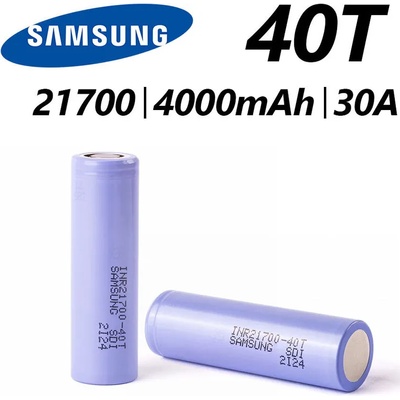 Samsung Презареждаща батерия Samsung INR 21700 40T 35A 4000mAh