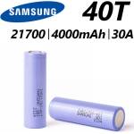 Samsung Презареждаща батерия Samsung INR 21700 40T 35A 4000mAh - vape
