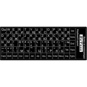 DETECH Букви за клавиатура DeTech DE-17043 за лаптопи, кирилица и латиница, черни (DE-17043)