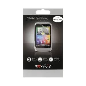 Sentio Screen Protectors for Nokia Lumia 535 (2 броя) SBF