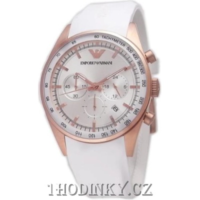 Emporio Armani AR 5979