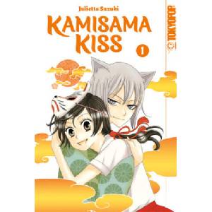 Kamisama Kiss 2in1 01 | Julietta Suzuki, Yvonne Gerstheimer (ISBN: 9783759303332)