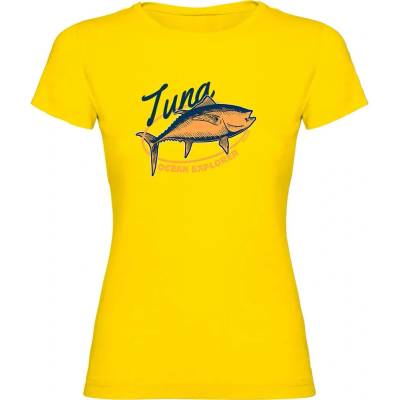 Тениска Kruskis Ocean Explorer short sleeve T-shirt - Yellow (Yellow)