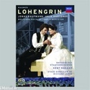 Lohengrin: Bayerisches Staatsorchester DVD