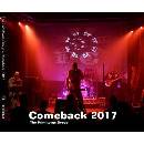 PRIMITIVES GROUP - COMEBACK 2017 LIVE /DIGIPACK CD