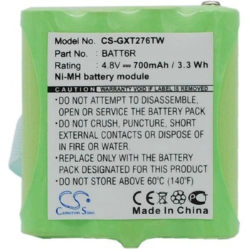 Cameron sino Батерия за радиостанция CS-GXT276TW UNIDEN GMR1038 BATT6R 4, 8V 700mA Cameron Sino (CS-GXT276TW)