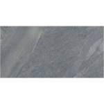 EBS Halley - Плочка 60x120 см, матово сребърно HAL60120AR (HAL60120AR)