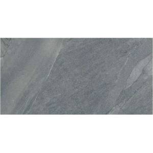 EBS Halley - Плочка 60x120 см, матово сребърно HAL60120AR (HAL60120AR)