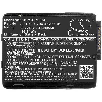 Батерия за баркод скенер Motorola TC70 TC75 82-171249-01 LiIon 3.7V 4550mAh Cameron Sino (CS-MOT700BL)