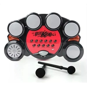 Man Yuk Toys Електронни барабани - 45 см (hk-5090a)